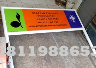 papan nama akrilik pramuka sekolah jakarta selatan plang akrilik custom gerakan pramuka gugus depan garuda cendekia