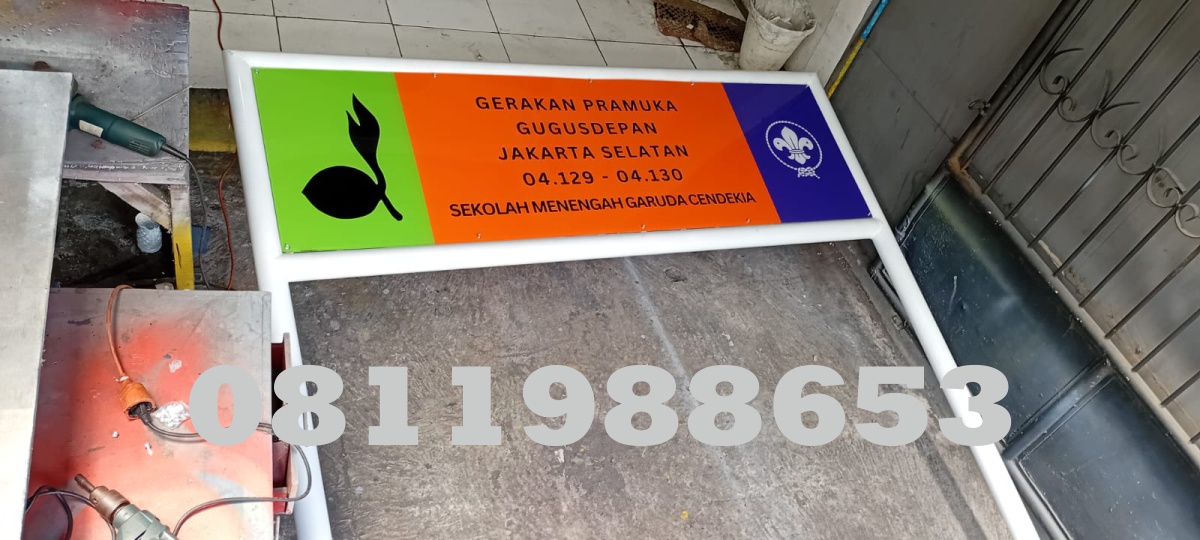 papan nama akrilik pramuka sekolah jakarta selatan plang akrilik custom gerakan pramuka gugus depan garuda cendekia