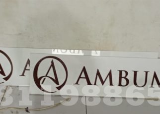 signage akrilik custom logo ambumah papan nama akrilik elegan untuk branding toko dan kantor
